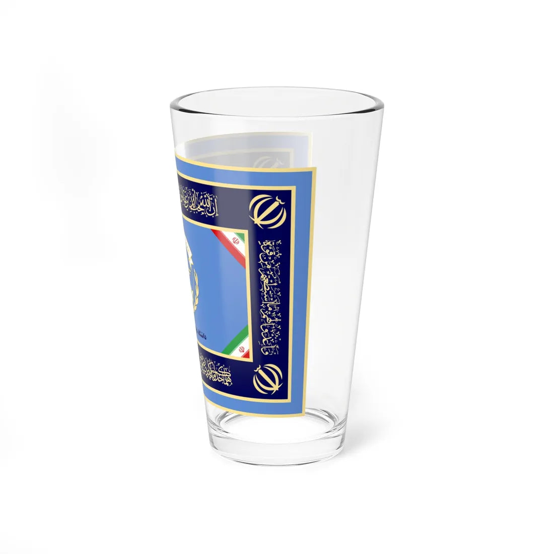 IRI Sattari Air Sciences University Flag Alt (Iran) Pint Glass 16oz - Go Mug Yourself