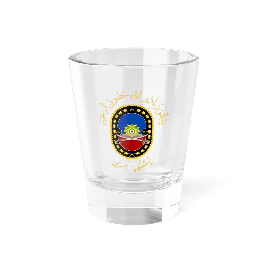 IRI.Imam Ali Military University (Iran) (Coat of Arms) Shot Glass 1.5oz 1.5oz - Go Mug Yourself