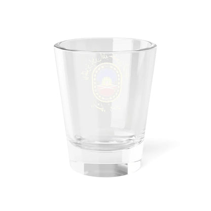 IRI.Imam Ali Military University (Iran) (Coat of Arms) Shot Glass 1.5oz - Go Mug Yourself