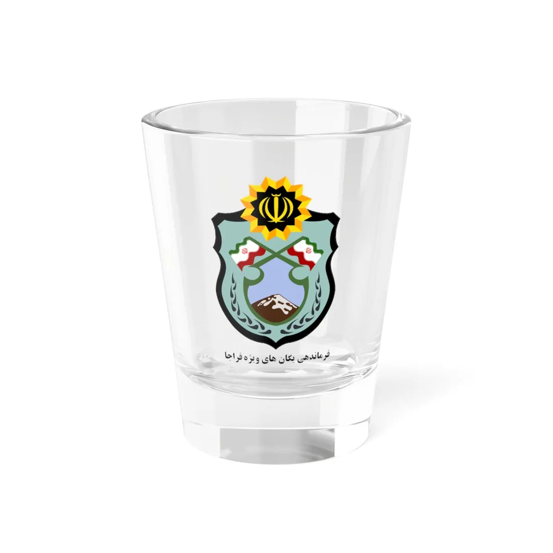 IRI.NAJA.Special.Units (Iran) (Coat of Arms) Shot Glass 1.5oz 1.5oz - Go Mug Yourself