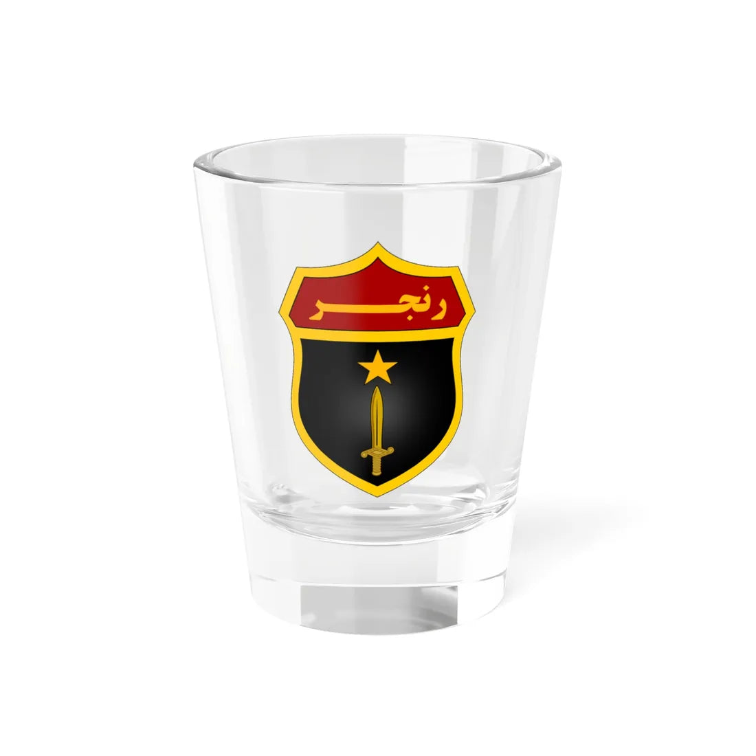 IRI.Ranger (Iran) (Coat of Arms) Shot Glass 1.5oz 1.5oz - Go Mug Yourself