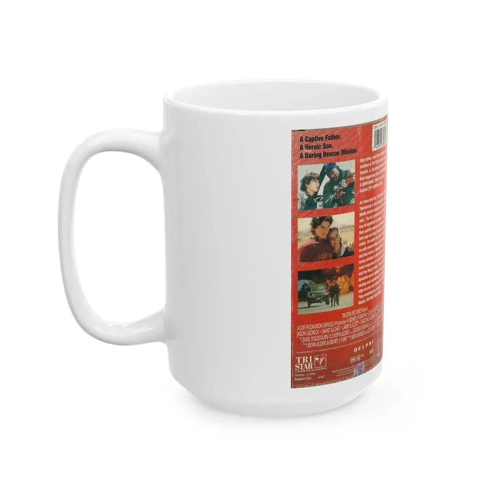 IRON EAGLE (VHS COVER) - White Coffee Mug - Go Mug Yourself