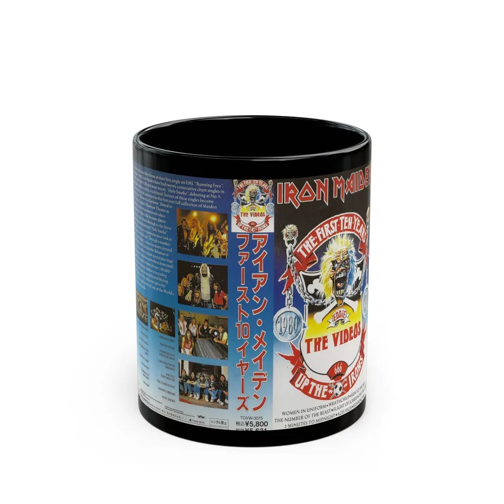 IRON MAIDEN THE FIRST TEN YEARS (VHS COVER) - Black Coffee Mug-11oz-Go Mug Yourself