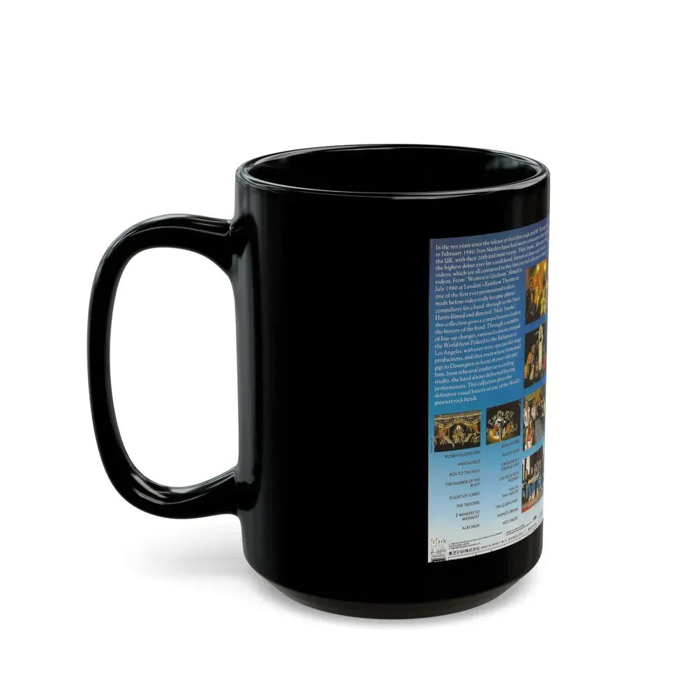 IRON MAIDEN THE FIRST TEN YEARS (VHS COVER) - Black Coffee Mug - Go Mug Yourself
