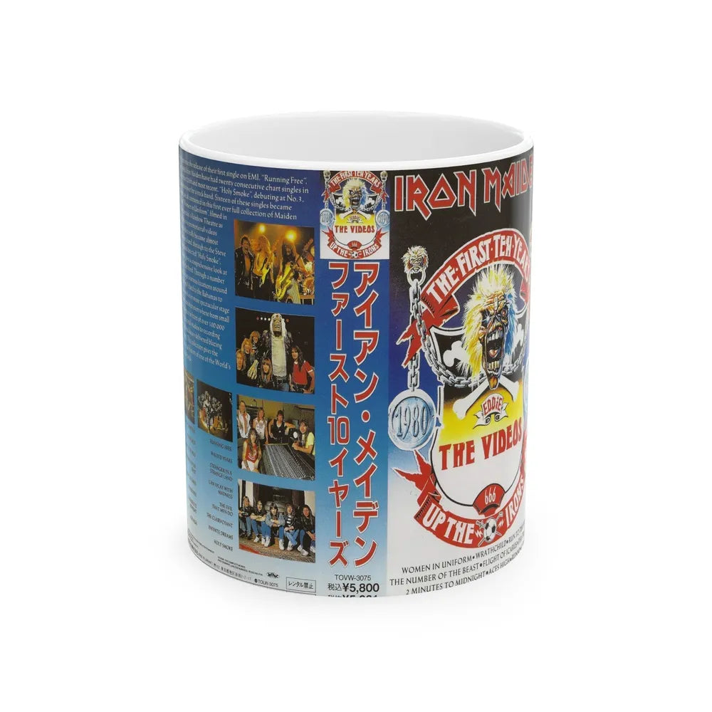 IRON MAIDEN THE FIRST TEN YEARS (VHS COVER) - White Coffee Mug-11oz-Go Mug Yourself