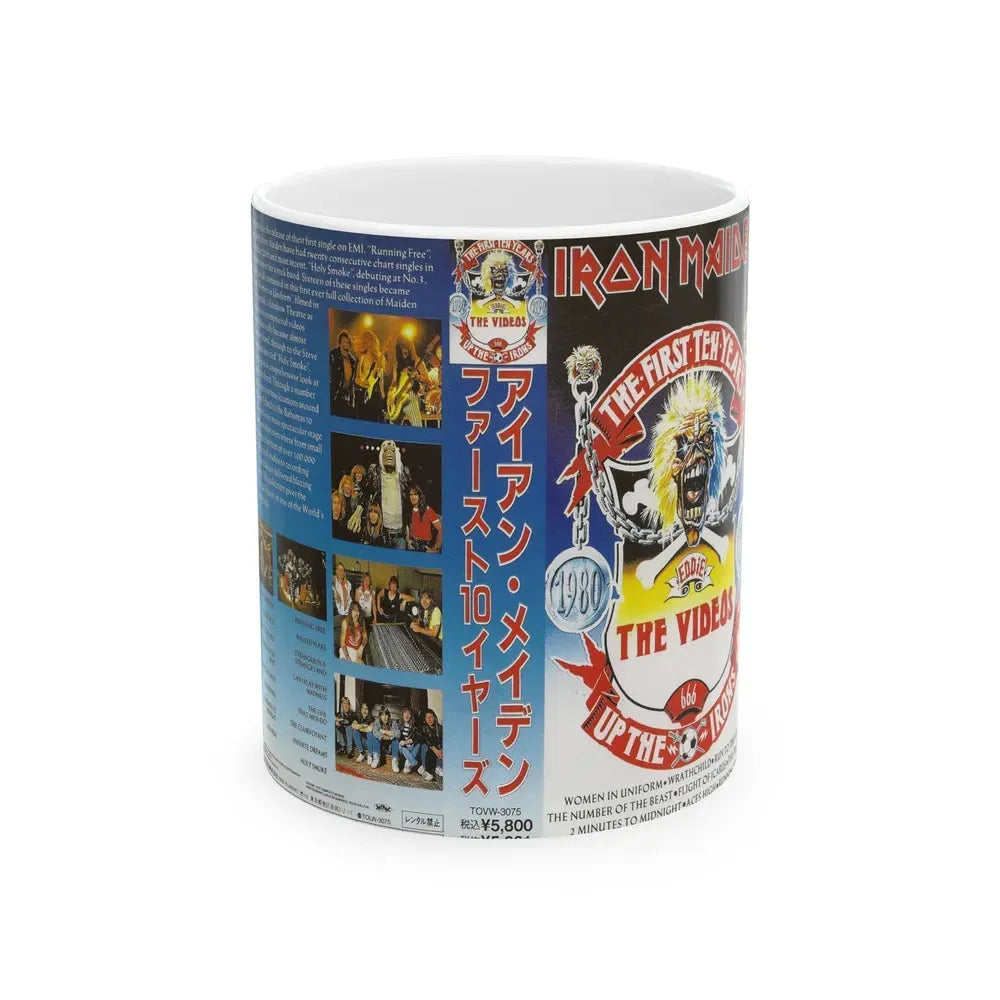 IRON MAIDEN THE FIRST TEN YEARS (VHS COVER) - White Coffee Mug 11oz - Go Mug Yourself