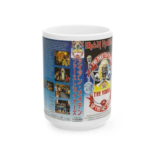 IRON MAIDEN THE FIRST TEN YEARS (VHS COVER) - White Coffee Mug 15oz - Go Mug Yourself