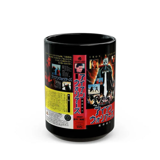 IRON WARRIOR (VHS COVER) - Black Coffee Mug 15oz - Go Mug Yourself