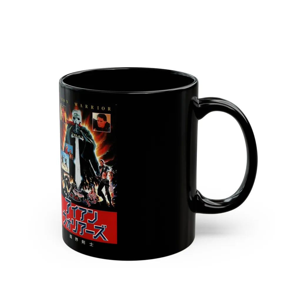 IRON WARRIOR (VHS COVER) - Black Coffee Mug-Go Mug Yourself