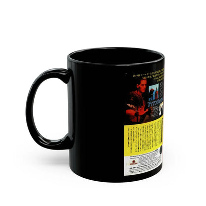 IRON WARRIOR (VHS COVER) - Black Coffee Mug-Go Mug Yourself