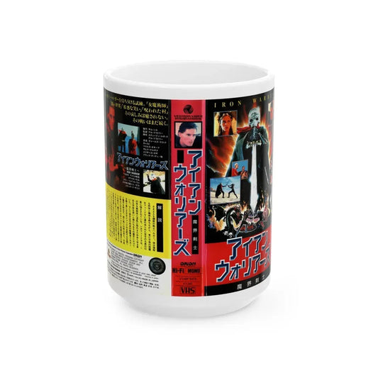 IRON WARRIOR (VHS COVER) - White Coffee Mug 15oz - Go Mug Yourself