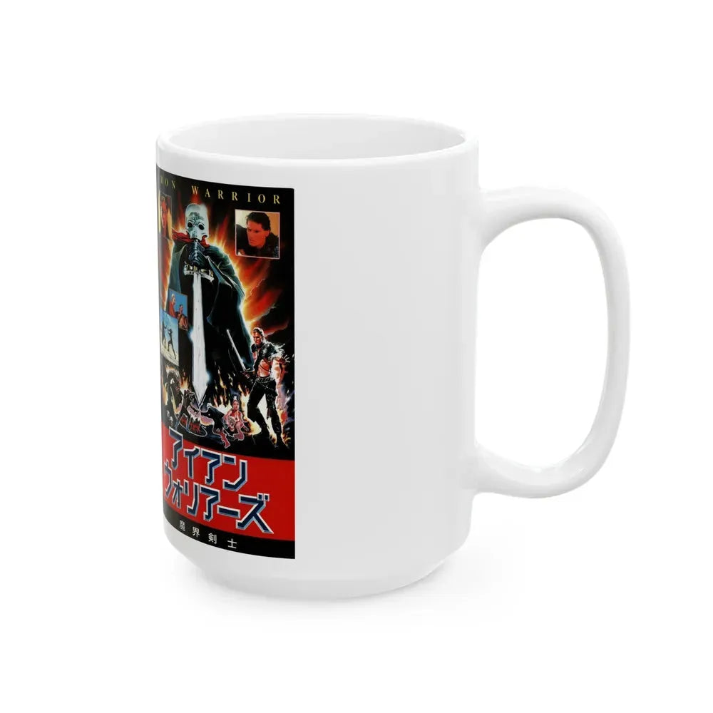IRON WARRIOR (VHS COVER) - White Coffee Mug - Go Mug Yourself