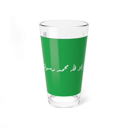 SKU:56297928496843143106 Size:16oz