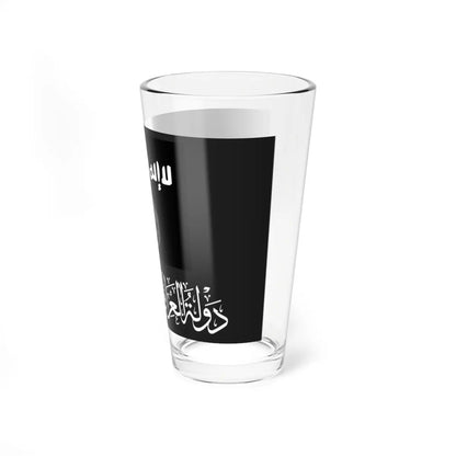 SKU:18565075069902538991 Size:16oz