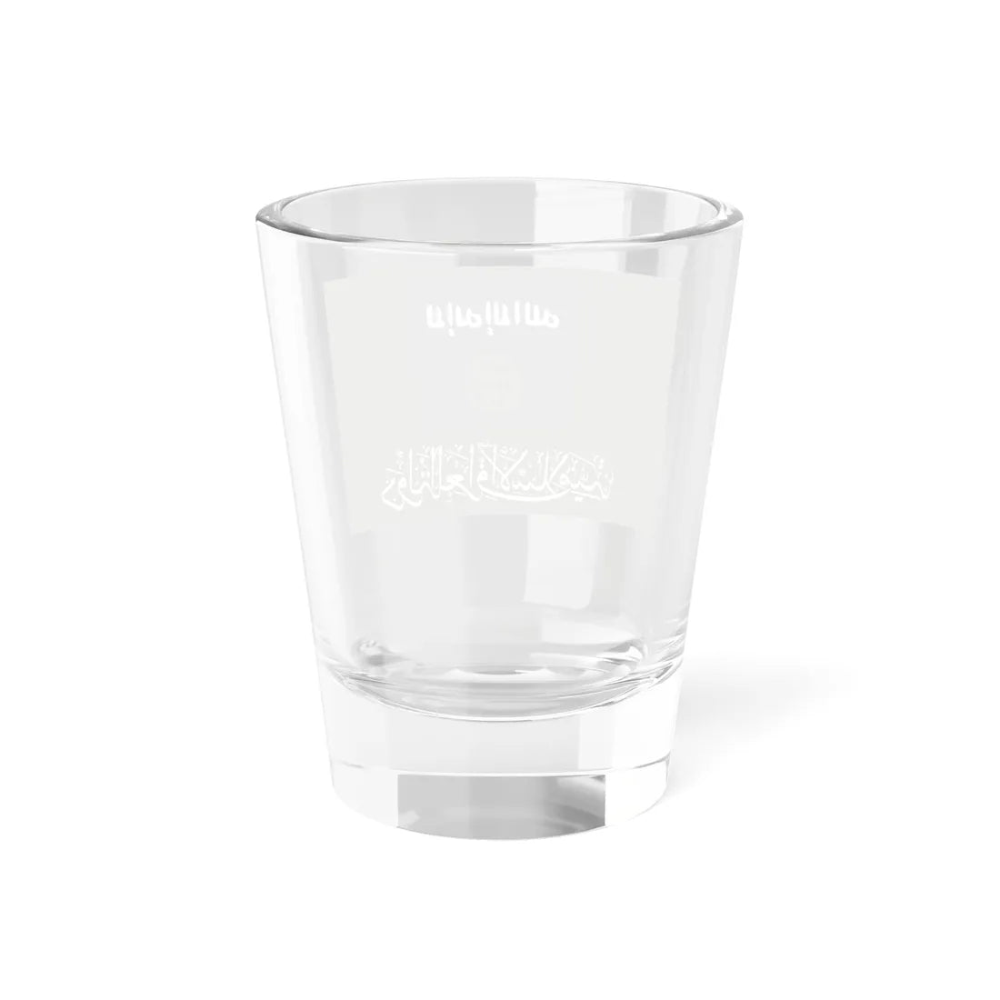 ISI flag variant (Iraq) Shot Glass 1.5oz - Go Mug Yourself