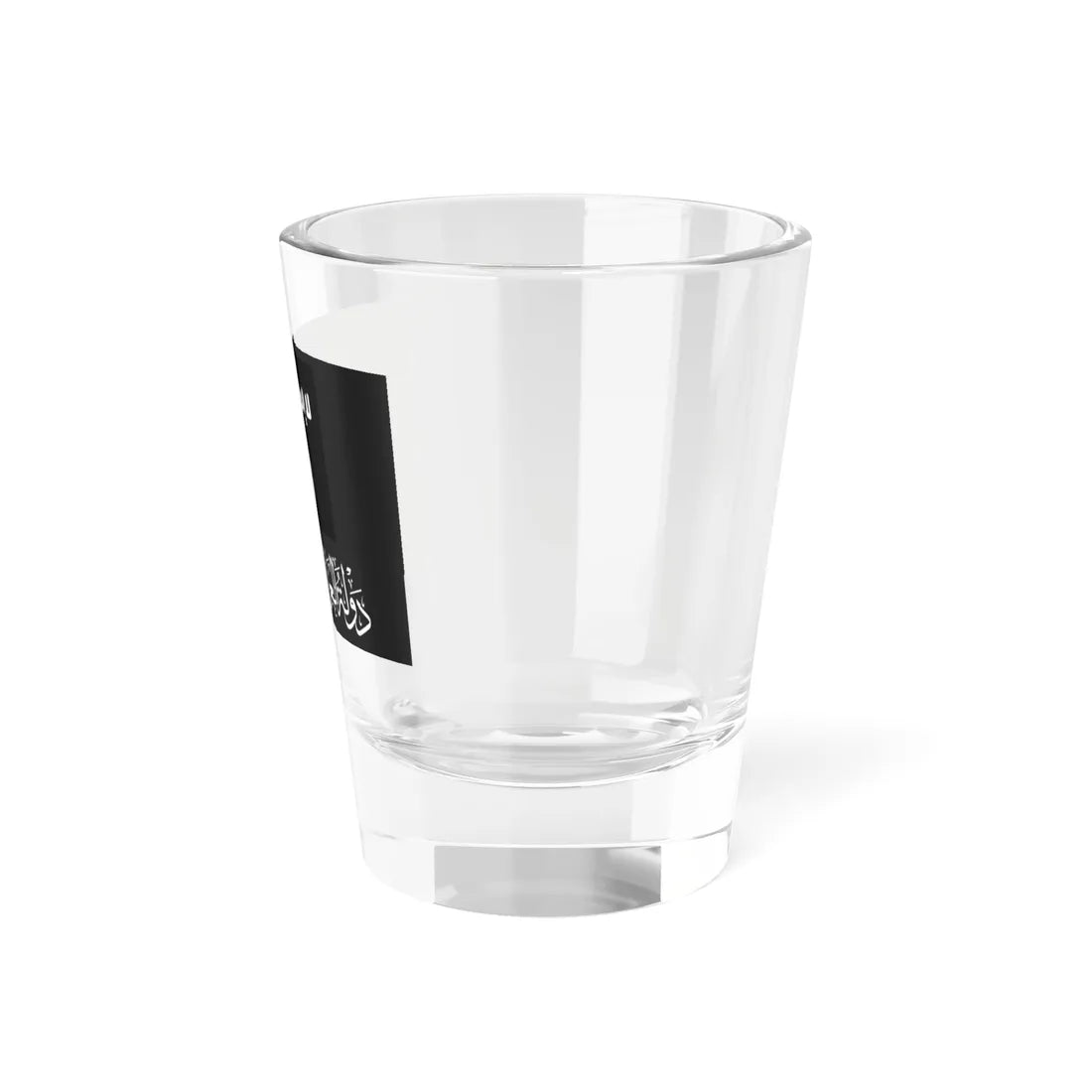 ISI flag variant (Iraq) Shot Glass 1.5oz - Go Mug Yourself