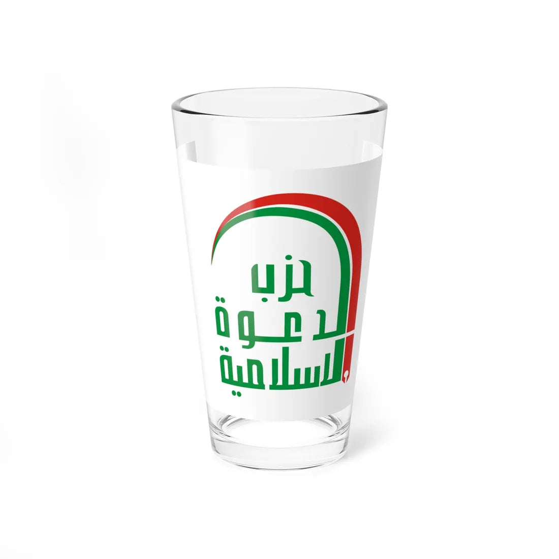 Islamic Dawa Party Flag (Iraq) Pint Glass 16oz 16oz - Go Mug Yourself