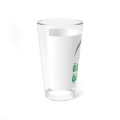 Islamic Dawa Party Flag (Iraq) Pint Glass 16oz - Go Mug Yourself