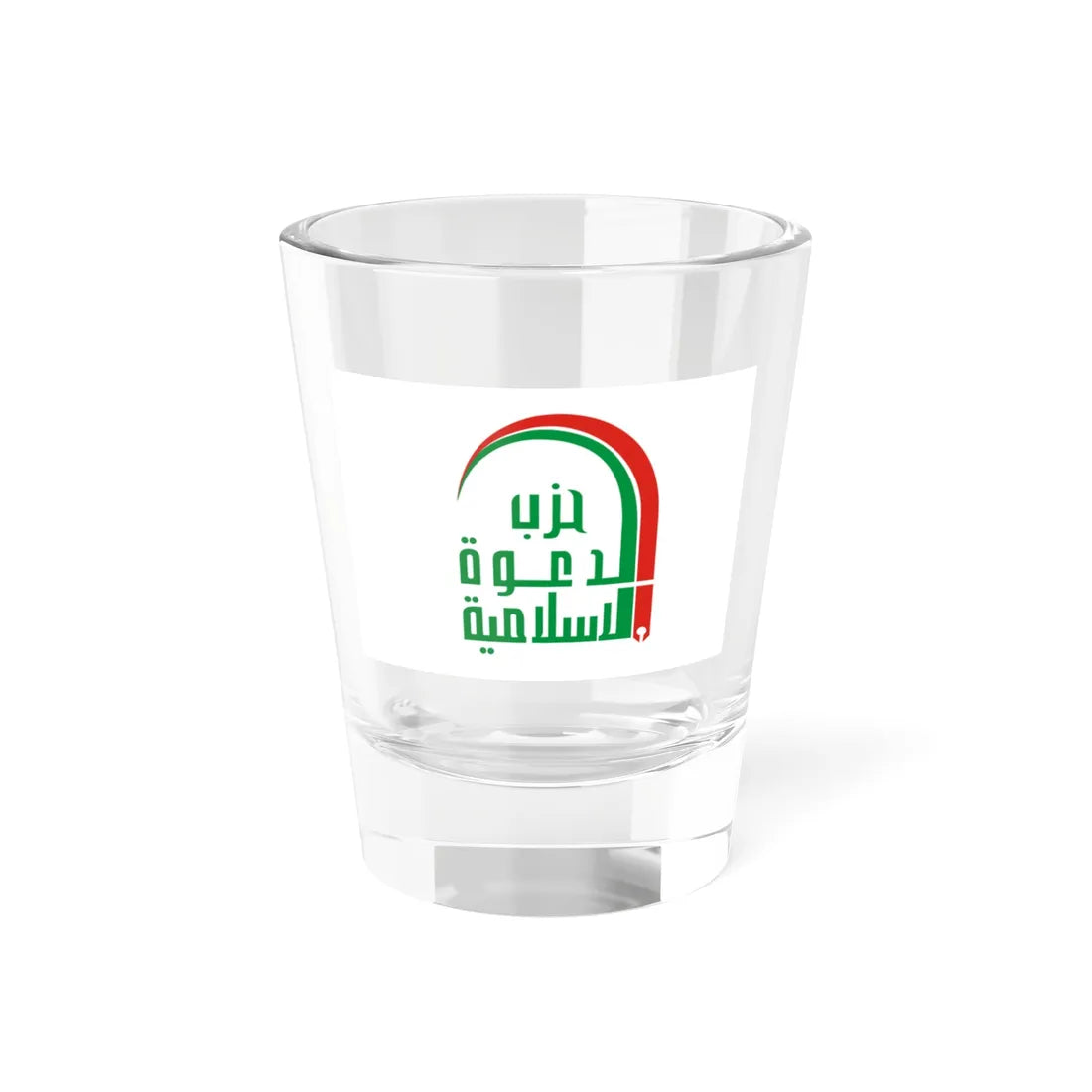 Islamic Dawa Party Flag (Iraq) Shot Glass 1.5oz 1.5oz - Go Mug Yourself