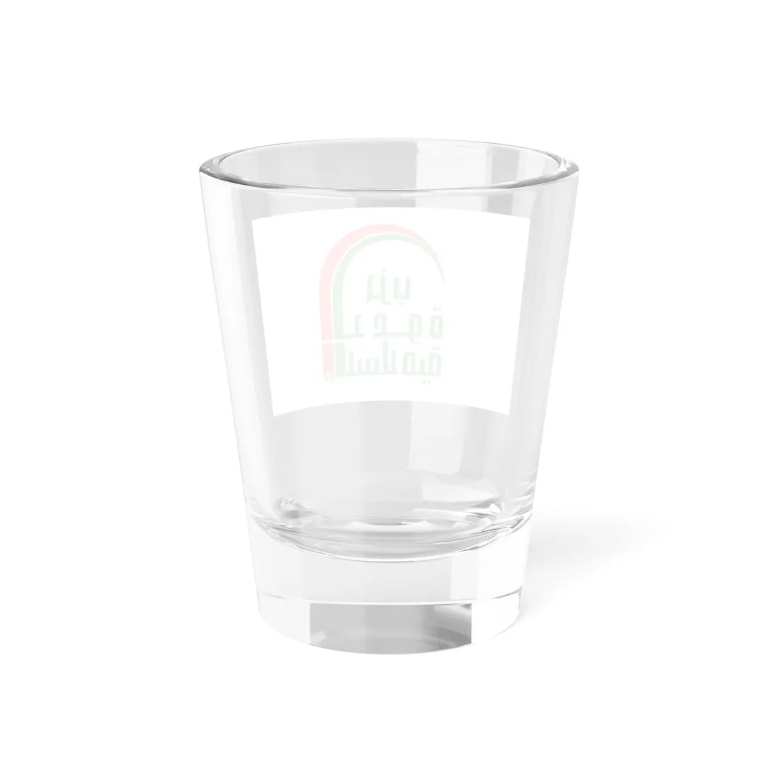 Islamic Dawa Party Flag (Iraq) Shot Glass 1.5oz - Go Mug Yourself