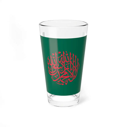 SKU:23701144086471334427 Size:16oz