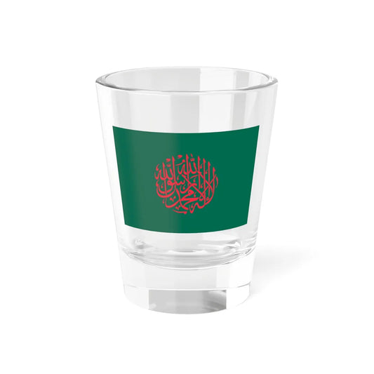 Islamic Flag of Bangladesh (Bangladesh) Shot Glass 1.5oz 1.5oz - Go Mug Yourself