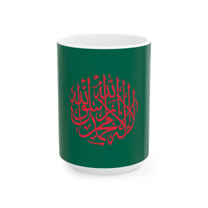 Islamic Flag of Bangladesh (Bangladesh) White Coffee Mug 15oz - Go Mug Yourself