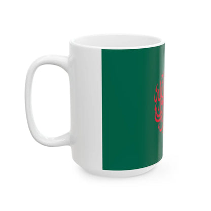 Islamic Flag of Bangladesh (Bangladesh) White Coffee Mug - Go Mug Yourself