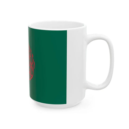 Islamic Flag of Bangladesh (Bangladesh) White Coffee Mug - Go Mug Yourself