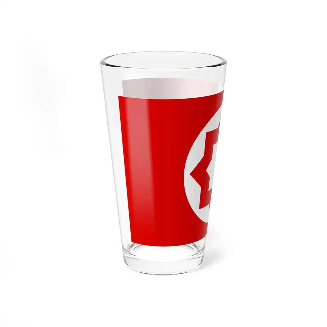 Islamic Nations Party Flag (Iran) Pint Glass 16oz - Go Mug Yourself