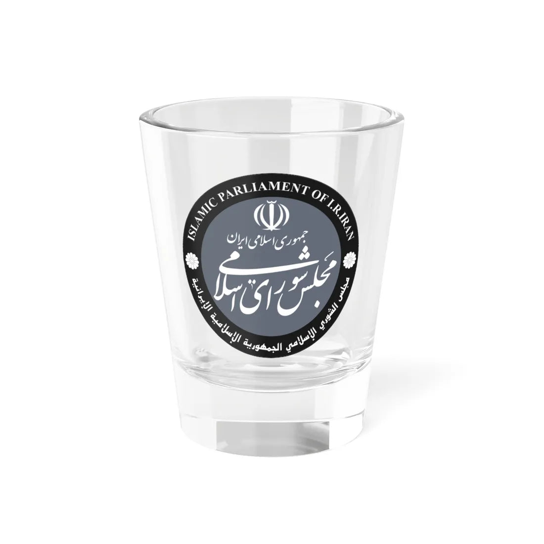 Islamic Parliament of Iran Seal (Iran) (Coat of Arms) Shot Glass 1.5oz 1.5oz - Go Mug Yourself