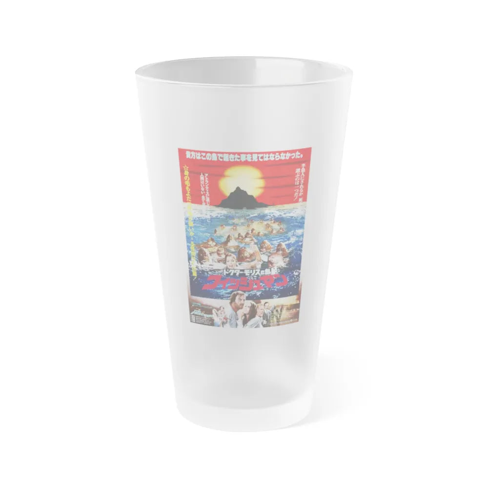 ISLAND OF THE FISHMEN (ASIAN) 1979 Movie Poster - Frosted Pint Glass 16oz-16oz-Frosted-Go Mug Yourself