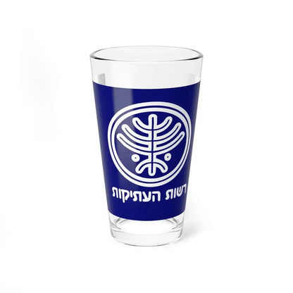 Israel Antiquities Authority flag (Israel) Pint Glass 16oz 16oz - Go Mug Yourself