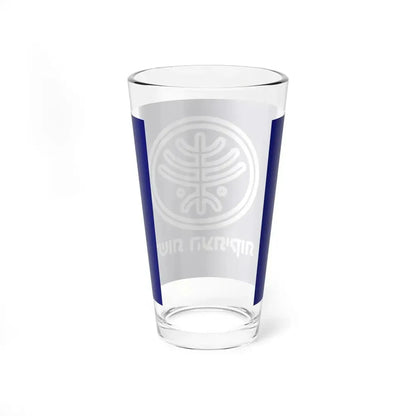 Israel Antiquities Authority flag (Israel) Pint Glass 16oz - Go Mug Yourself