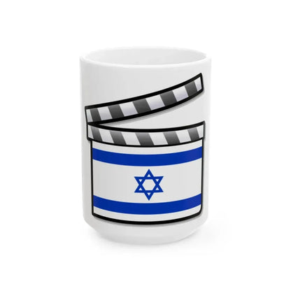 Israel film clapperboard (Israel) White Coffee Mug 15oz - Go Mug Yourself