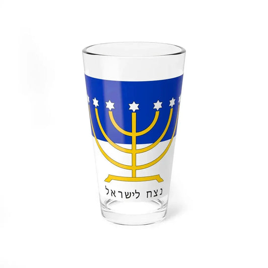 Israel Flag Proposal No.44 anonymous (Israel) Pint Glass 16oz 16oz - Go Mug Yourself