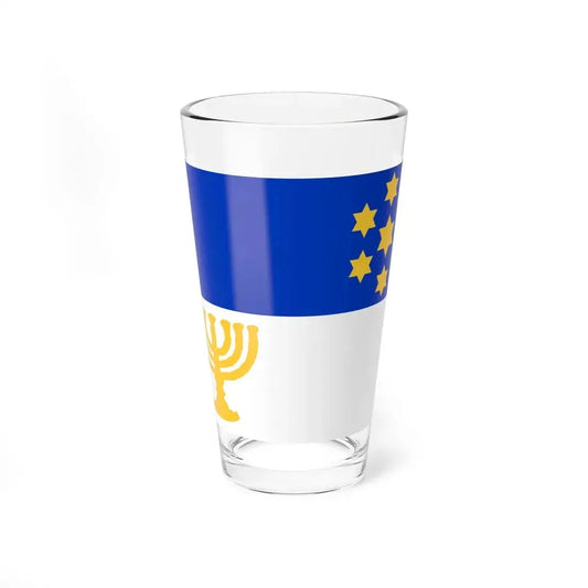 Israel Flag Proposal No.57 by Joachim Shniblag (Israel) Pint Glass 16oz 16oz - Go Mug Yourself