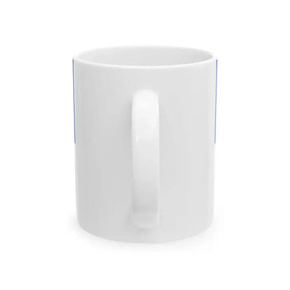 Israel Flag Proposal No.57 by Joachim Shniblag (Israel) White Coffee Mug - Go Mug Yourself