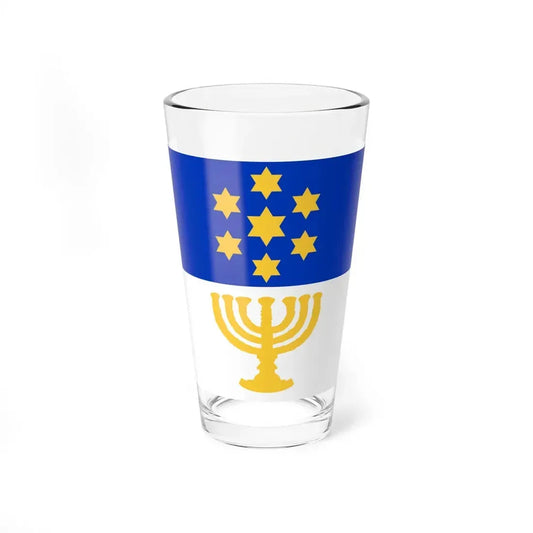 Israel Flag Proposal No.58 by Benyamin Bergi (Israel) Pint Glass 16oz 16oz - Go Mug Yourself