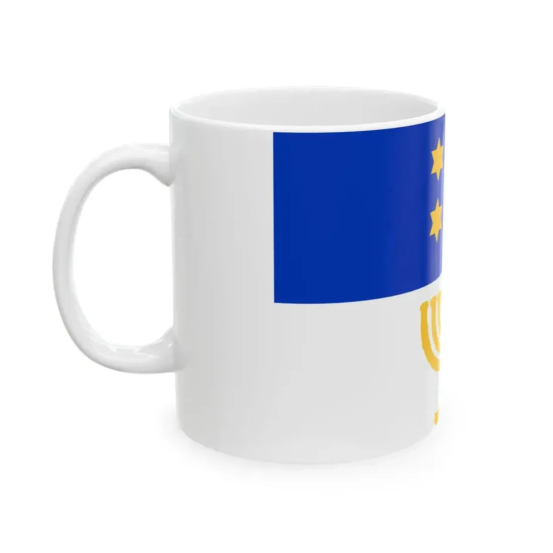 Israel Flag Proposal No.58 by Benyamin Bergi (Israel) White Coffee Mug - Go Mug Yourself