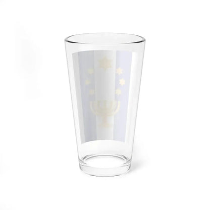 Israel Flag Proposal No.61 by Nissim Shtrick (Israel) Pint Glass 16oz - Go Mug Yourself