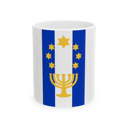 Israel Flag Proposal No.61 by Nissim Shtrick (Israel) White Coffee Mug 11oz - Go Mug Yourself
