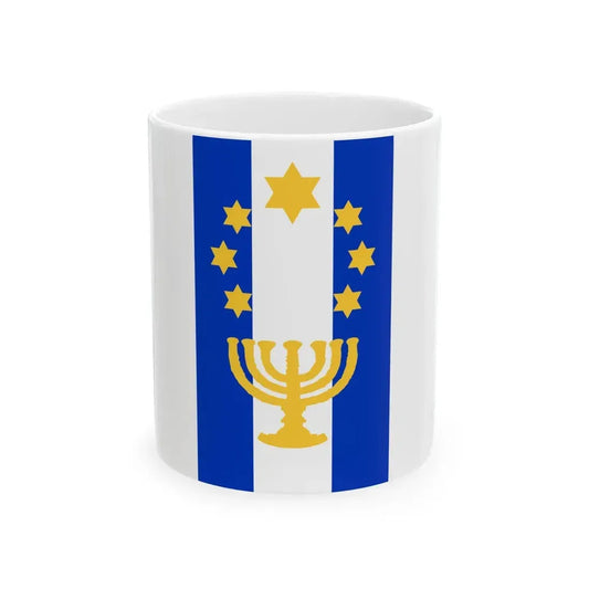 Israel Flag Proposal No.61 by Nissim Shtrick (Israel) White Coffee Mug 11oz - Go Mug Yourself