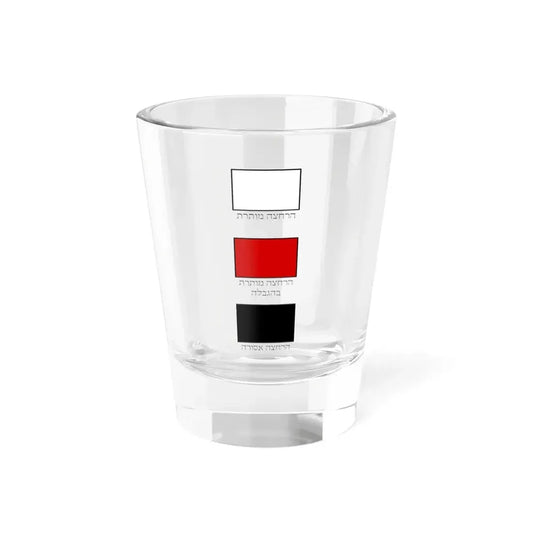 Israel Lifeguard Flags (Israel) Shot Glass 1.5oz 1.5oz - Go Mug Yourself