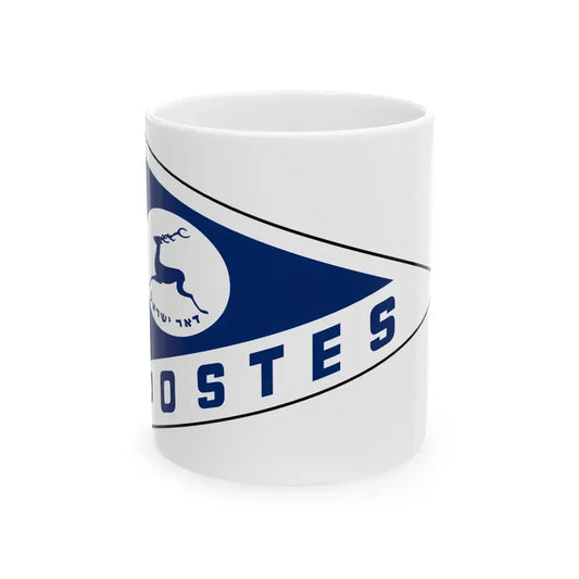 Israel Mail Pendant (Israel) White Coffee Mug 11oz - Go Mug Yourself