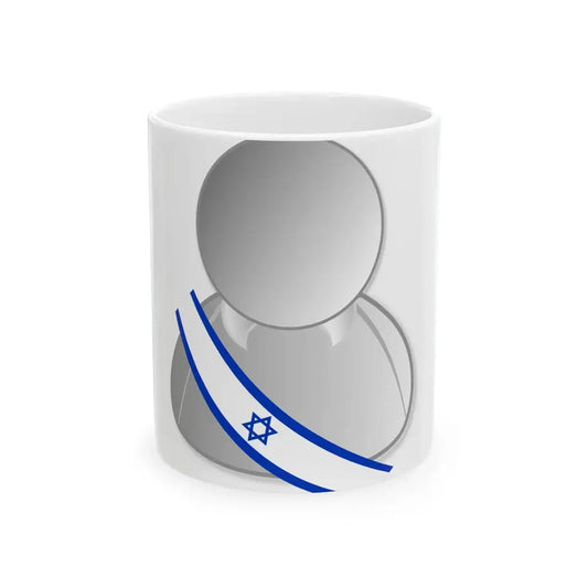 Israel politic personality icon (Israel) White Coffee Mug 11oz - Go Mug Yourself