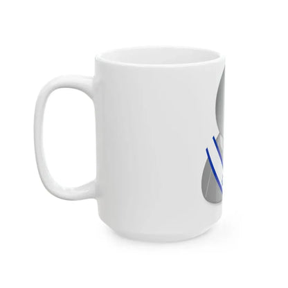 Israel politic personality icon (Israel) White Coffee Mug - Go Mug Yourself