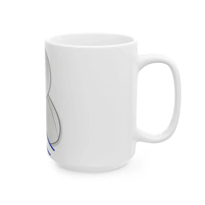 Israel politic personality icon (Israel) White Coffee Mug - Go Mug Yourself