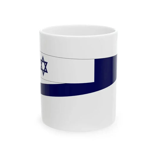 Israeli Navy penant (Israel) White Coffee Mug 11oz - Go Mug Yourself