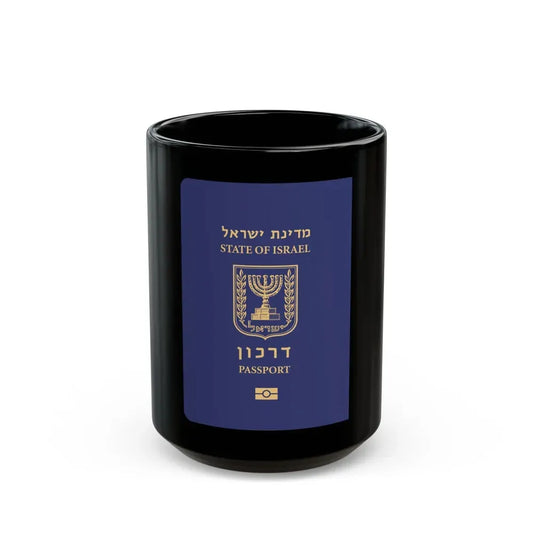 Israeli Passport - Black Coffee Mug 15oz - Go Mug Yourself